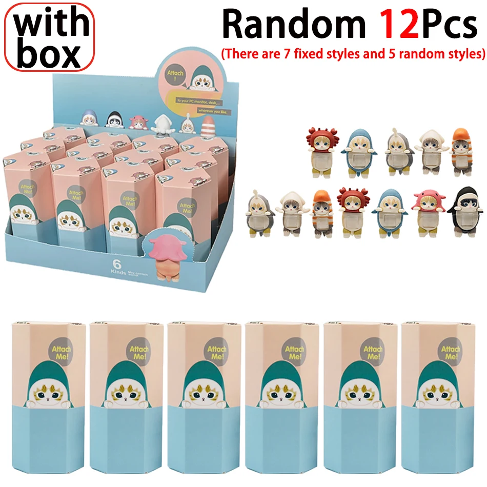 

Sonni HIPPERS & Mufusand Cat Fushandi Party Series слепая коробка модное игровое украшение креативный детский подарок на день рождения и Рождество