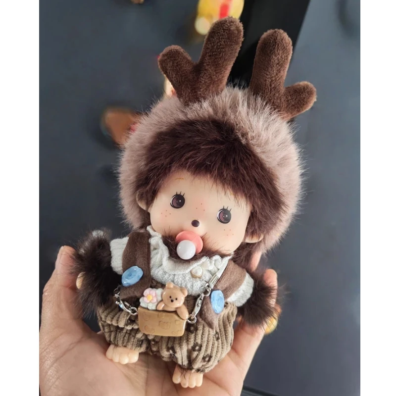 Meng Qiqi – poupée bébé en peluche Kawaii, 16cm, pendentif pour sac à dos, porte-clés, ornement de voiture, jouet doux et mignon, décoration, cadeau d'anniversaire Surprise