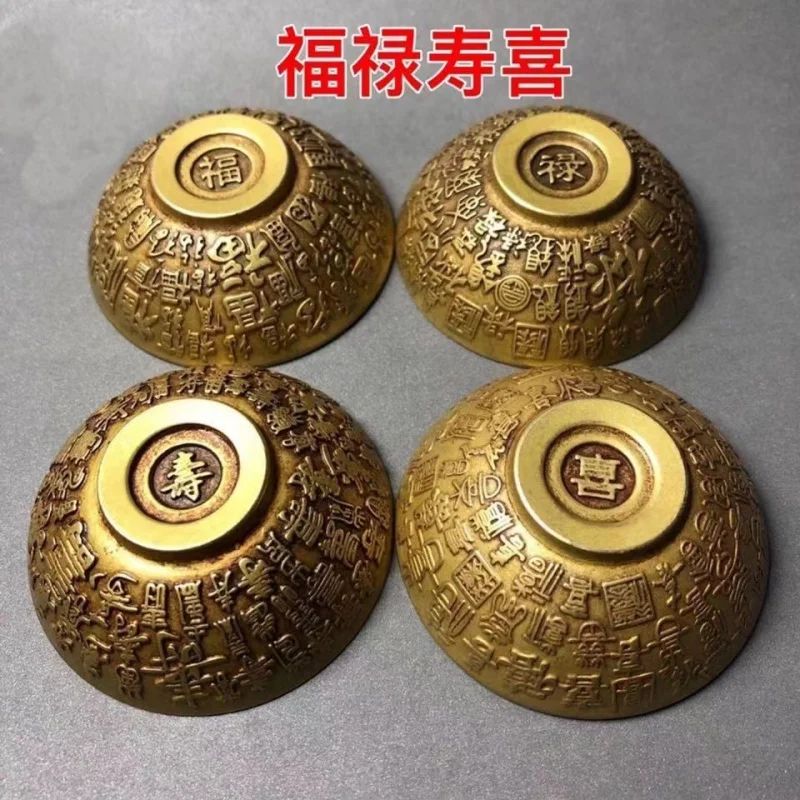 Pure copper Fu Lu Shou Xi offering , dragon and phoenix cup set, antique brass tea bowl, classical collectible artware