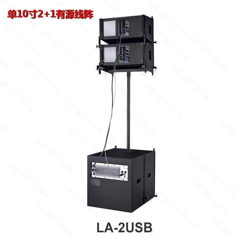 Flight Case Powerful DSP Computer Tuning Concert Stage Professional 10 12 18 Inch Sub Woofer Passive Active Line Array Speakers