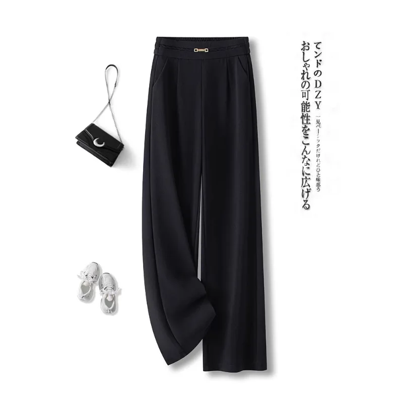 

Black Narrow Wide-Leg Pants for Women, Spring and Autumn Season, Elegant Loose Fit with Draped Effect, Casual Suit Straight-Leg