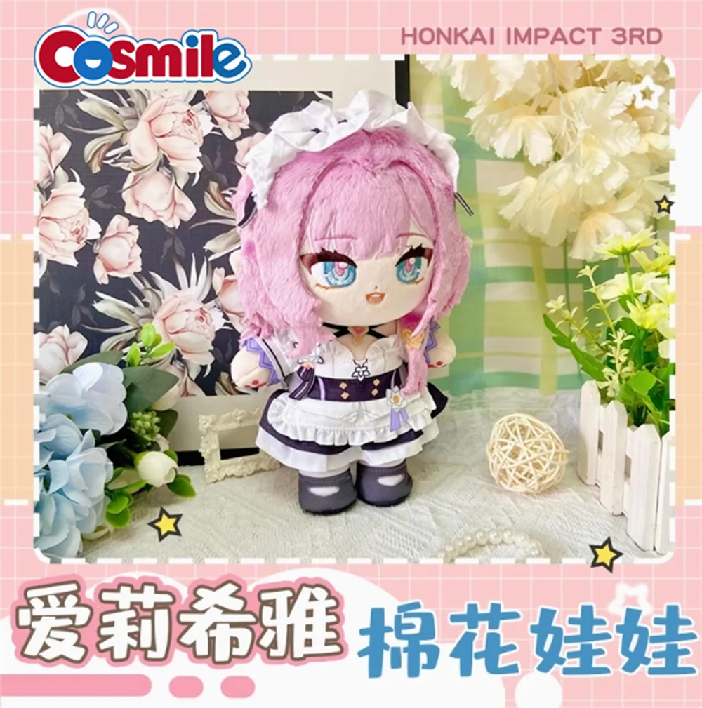 Cosmile Game Genshin Impact Elysia Plush Doll Toy Keychain Pendant Bag Acc Cute Anime Cosplay Props 20cm Doll and clothes