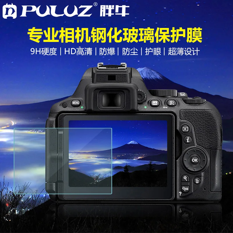 

PULUZ Camera Film, Screen Protector, Camera Tempered Film, DSLR Tempered Film
