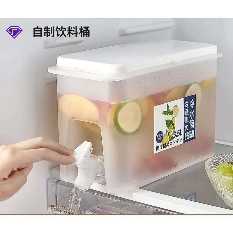 

Refrigerator Food Grade Summer Household High Temperature Resistant with Faucet Large Capacity Plastic Cooling Water Bottle