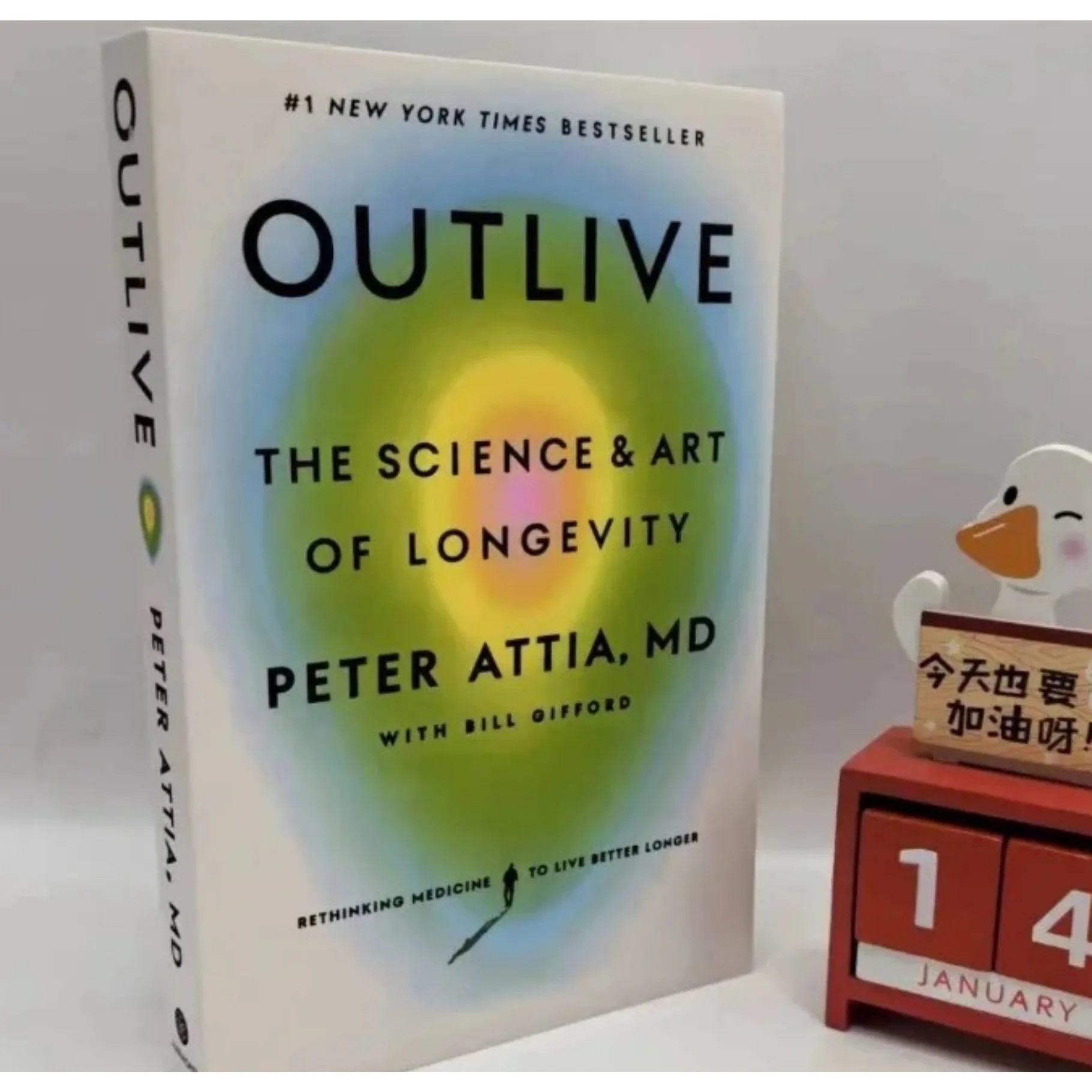 

Бестселлер 2026 года: Outlive (от Питера Аттиа). Научно-популярная книга о долголетии. Мягкая обложка. На английском языке.