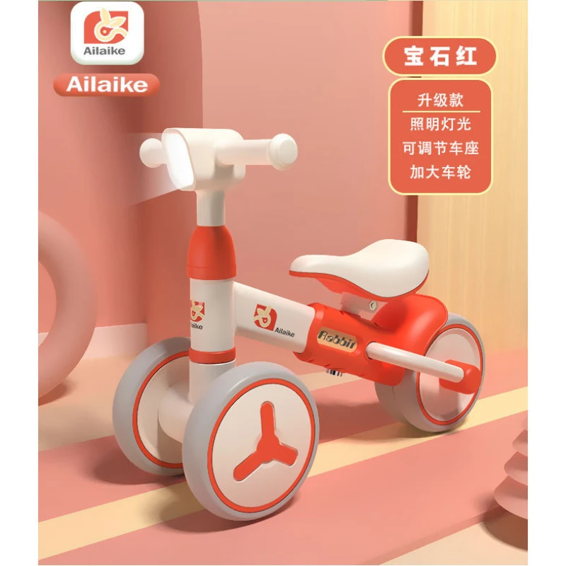 

Taxiing Walker 1-3-year-old Baby Pedal-less Baby Puzzle Rickshaw Baby Pulley Child Balance Car