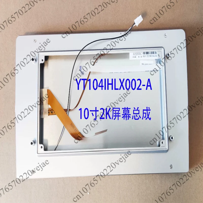Car navigation QLED 2K LCD touch assembly 30 pins 1200 * 2000 YT095IBLXL002
