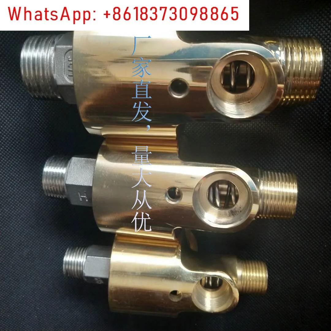 Durable HS two-way water-air cooling copper rotary joint 4/6 minutes 1/1.2/1.5/2 inch/2.5 inch/3 inch