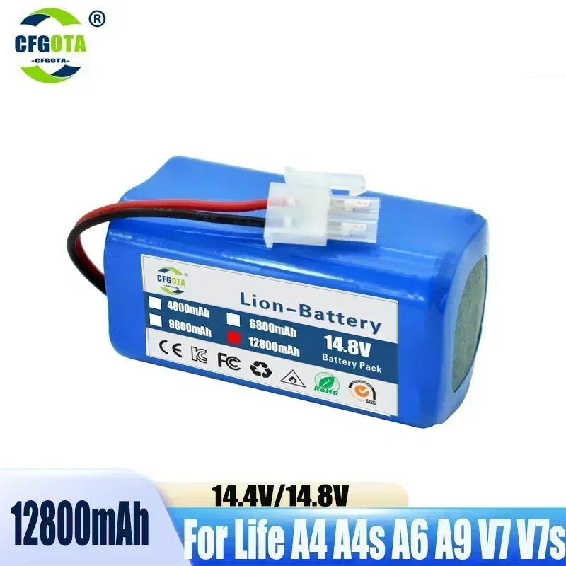 Ilife-掃除機用リチウム電池,14.8v,2600mah,a4,a4s,v7,a6,v7s plus,inr18650,M26-4S1P