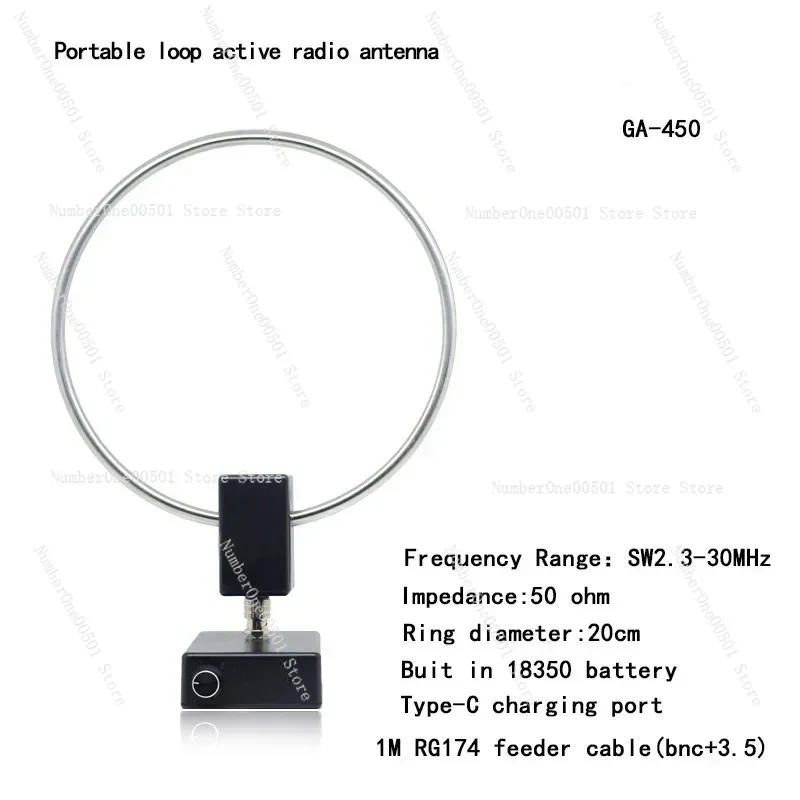 GA-450 GA450 Loop Antenna SDR Short Medium Wave Radio SW 2.30MHz-30MHz MW 522KHz-1710KHz 20dbi Gain Indoor Shortwave Reception