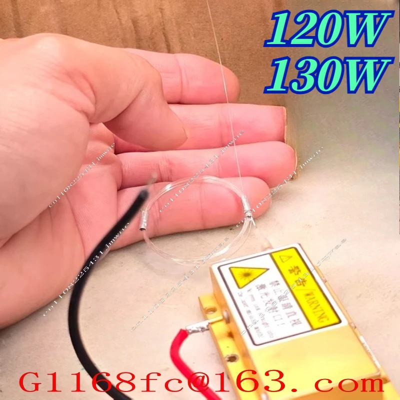 New 120W 130W Optical, Sufficient Power Infrared Pump PLD-70