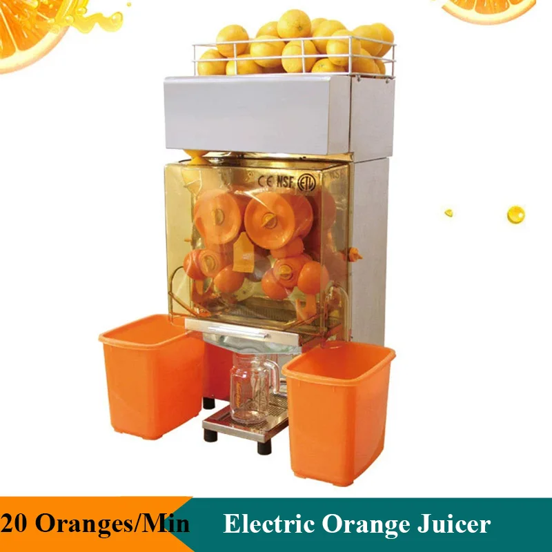 Automatic 220V 110V Orange Juicing Machine Fresh Oranges Squeezer Efficient 20 Oranges/Min Commercial Home Use