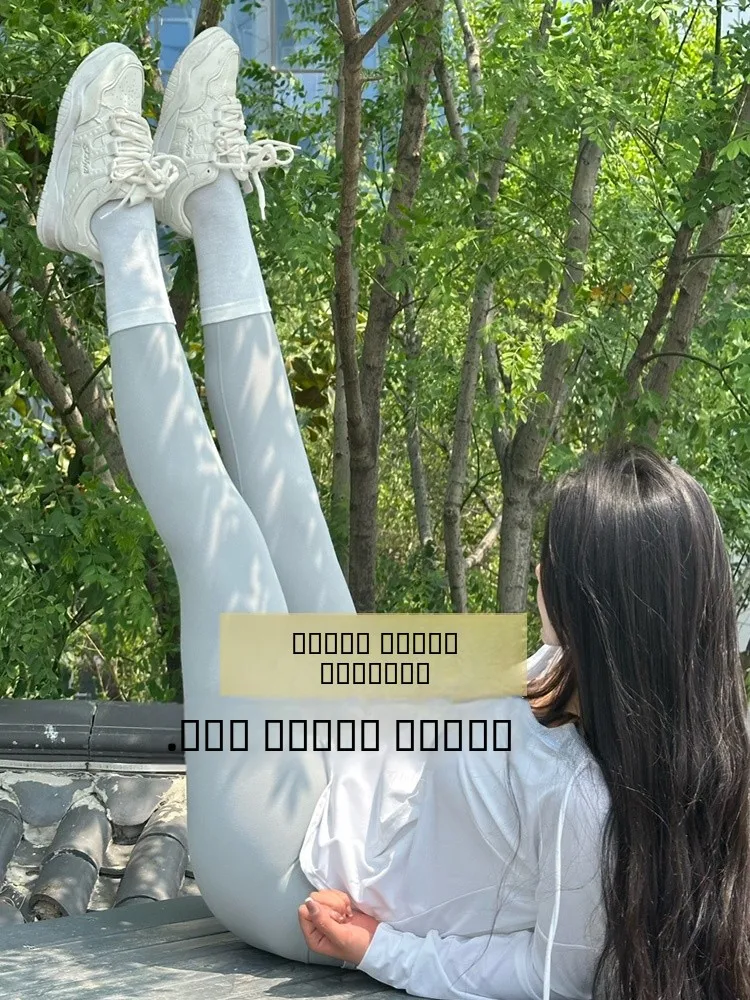 

Брюки для йоги с высокой талией, утягивающие, с невидимой молнией, из аркскина, для активного отдыха, повседневные, длинные, из смесового полиэстера и спандекса, комфортные...