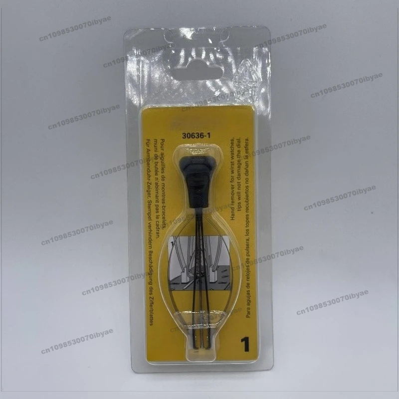 Suitable for 30636-1 Commonly Used Needle Pliers, Watch Maintenance Tools