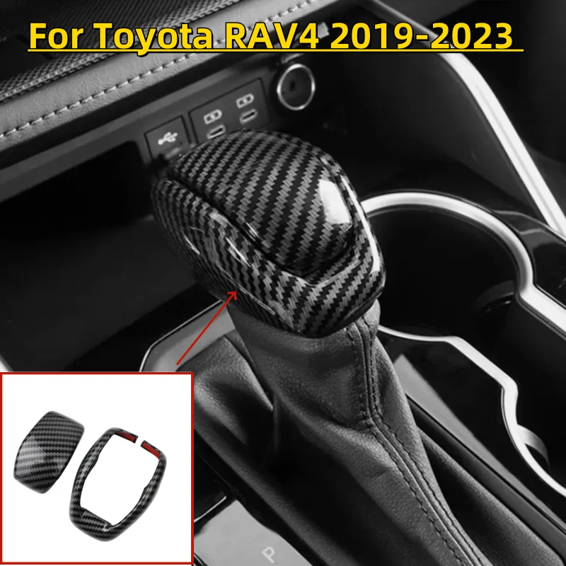 

2 шт./компл., накладка на ручку переключения передач из углеродного волокна для Toyota RAV4 2019-2023