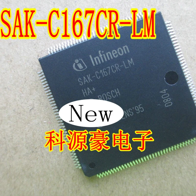 SAK-C167CR-LM HA+ Original New Auto IC Chip Computer Board CPU