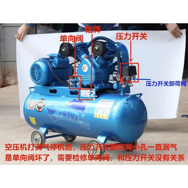 Oil-free Silent Air Compressor One-way Valve Air Pump Accessories Check Valve Oil-free Machine Three-way Copper Valve