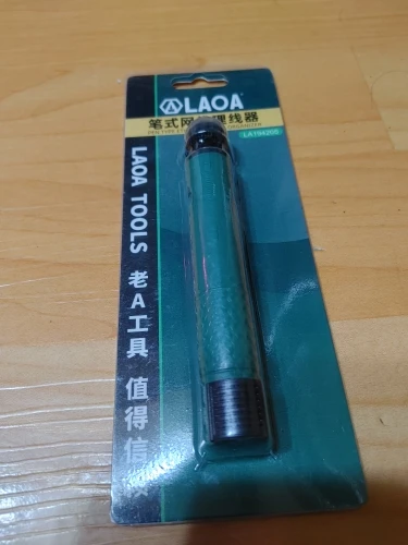 구매후기
