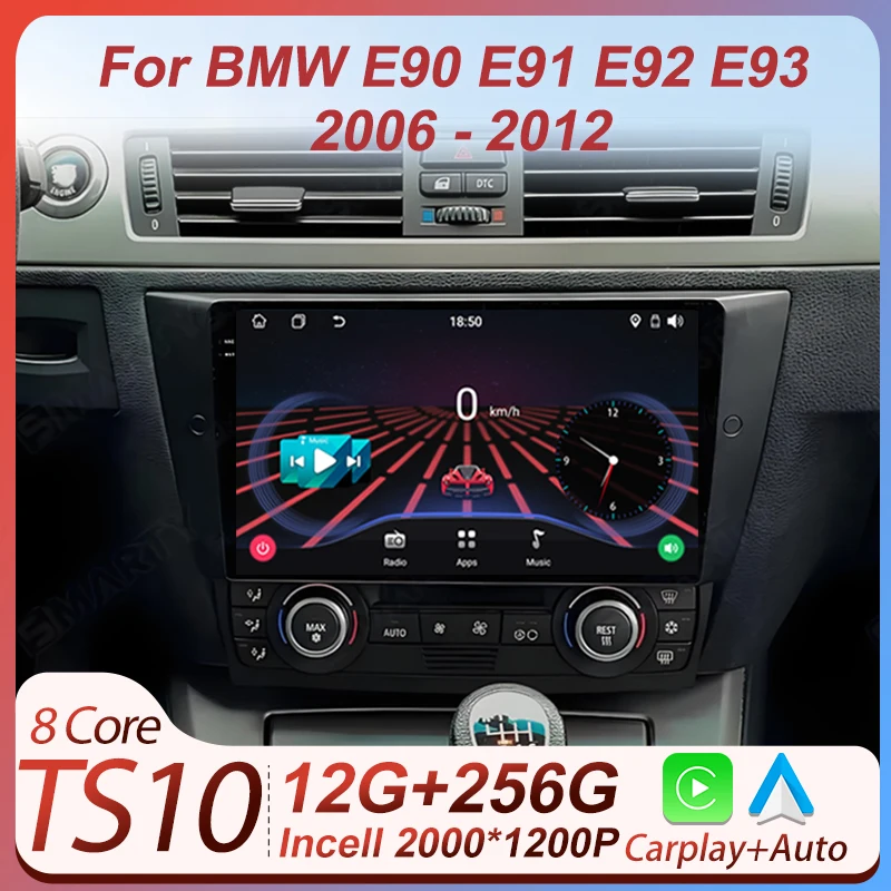 Android Car Radio P… - image