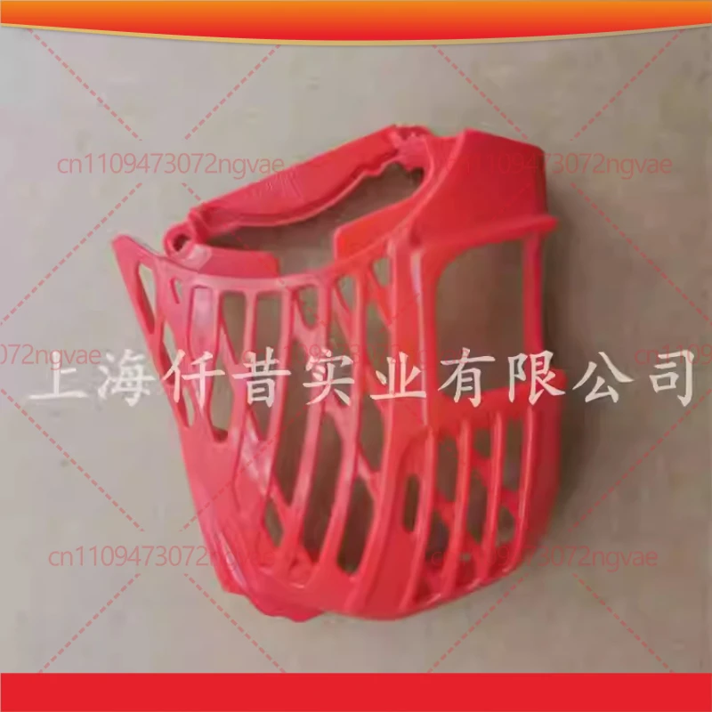 CS-2511WES Exhaust Muffler Cover for ECHO CS-2511TES CS-2511 2511T  Shindaiwa 251TS  251TSC Handle ChainSaw parts