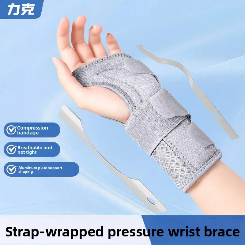 attelle-de-poignet-respirante-en-aluminium-pour-la-recuperation-des-entorses-soutien-fixe-bandage-enveloppant-pour-l'articulation-de-la-main-sport-et-fitness