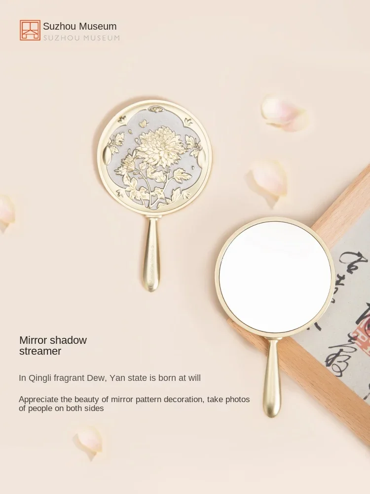 YY Flower Hermit Hand-Hold Mirror Retro Makeup Mirror Portable Mirror Good-looking Gift