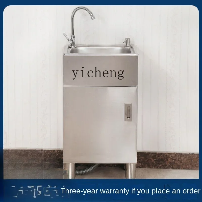 Household Stainless Steel Cabinet Sink All-in-One Cabinet Kitchen Storage Sideboard Cabinet