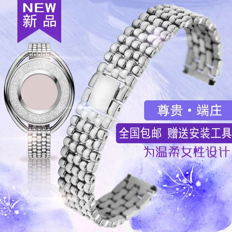 For S-warovski FOSSIL Armani AR1926 1925 1909 Women Watch Strap Metal All-Sky Bracelet Universal Silver Watch band 12mm 14mm 16