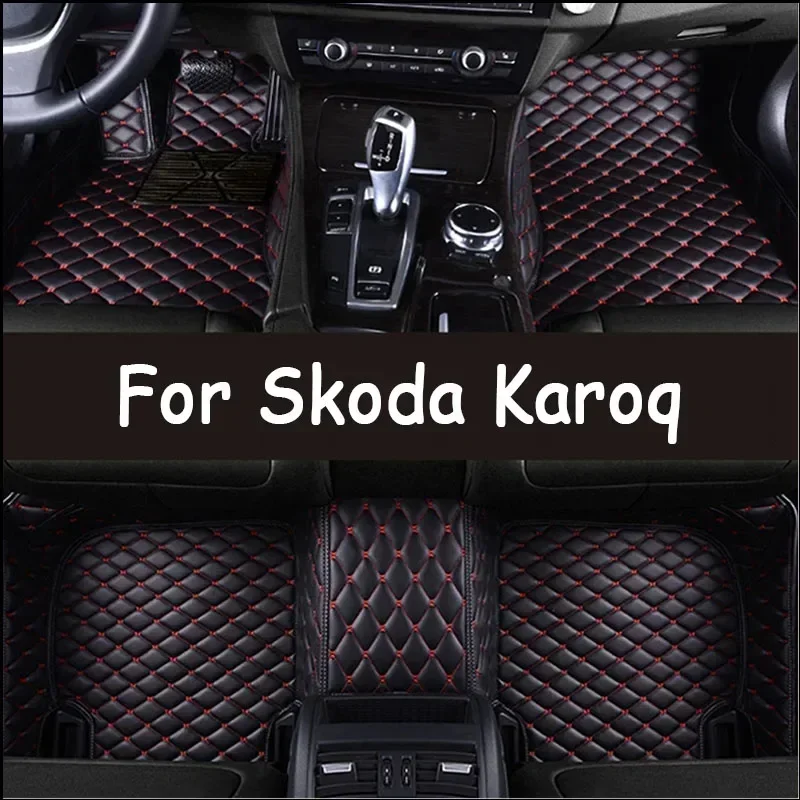 Car Mats For Skoda Karoq NU7 2017~2022 Leather Floor Mat Auto Carpets Set Rugs Pad Interior Parts Car Accessories 2018 2019 2020