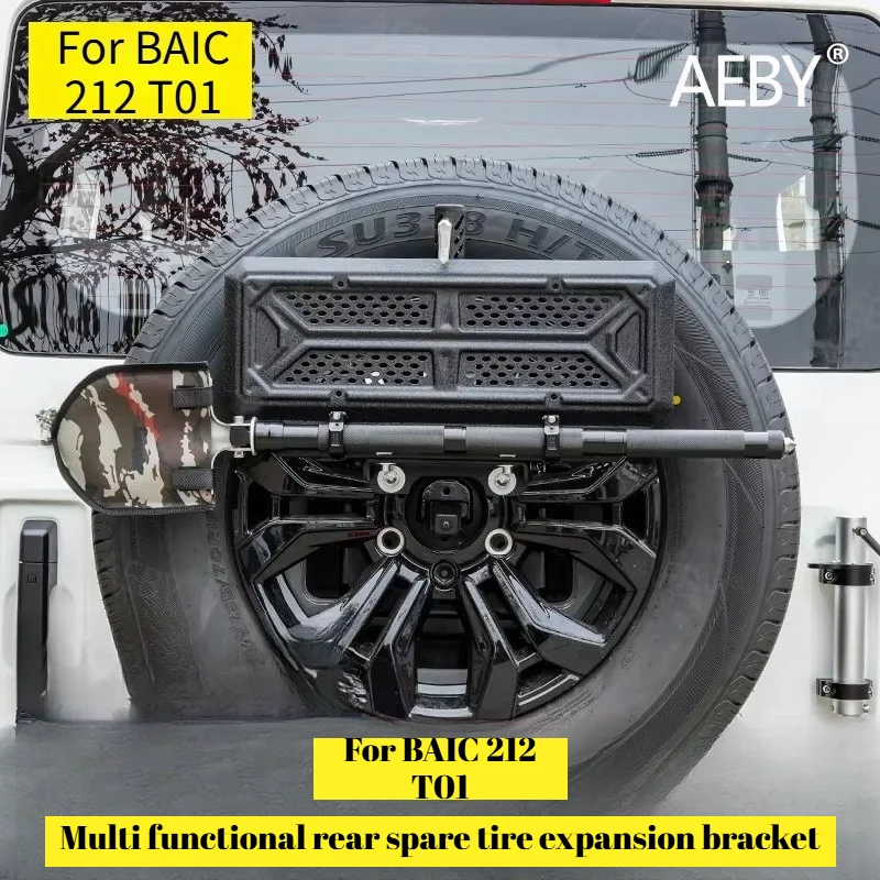 For BAIC 212 T01 Rear Bumper Tire Rack Swing-Out Spare Tire Rack Bracket Heavy Duty Multifunctional Tailgate Bracket Accessories