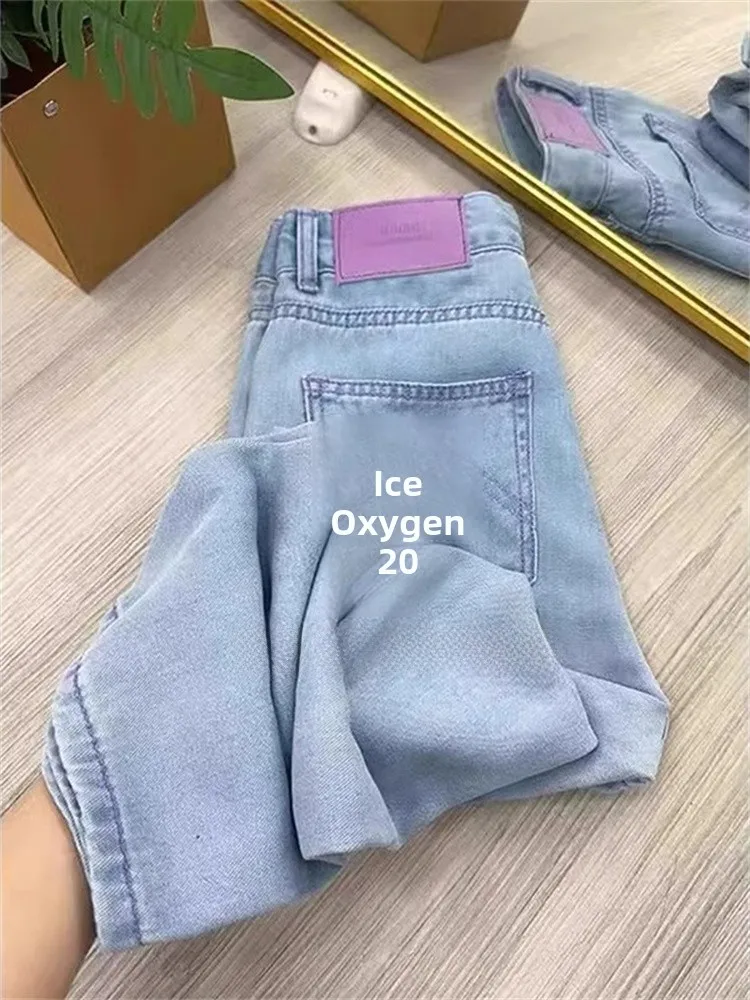 

Large Size Women's Summer Thin Ice Silk Wide Leg Jeans High Waist Straight Cut Loose Fit Slimming Drapey Denim Pants
