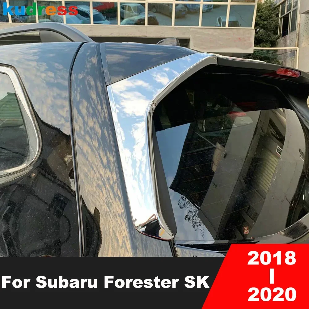 

Накладка на задний спойлер для Subaru Forester SK 2018 2019 2020, хромированный разделитель боковых крыльев, молдинговая отделка, автомобильные аксессуары