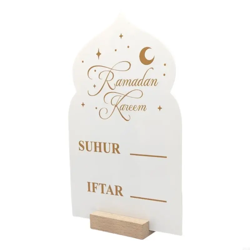 20CB 30 يوم العد التنازلي التقويم رمضان التقويم يدويًا رمضان زخرفة سطح المكتب