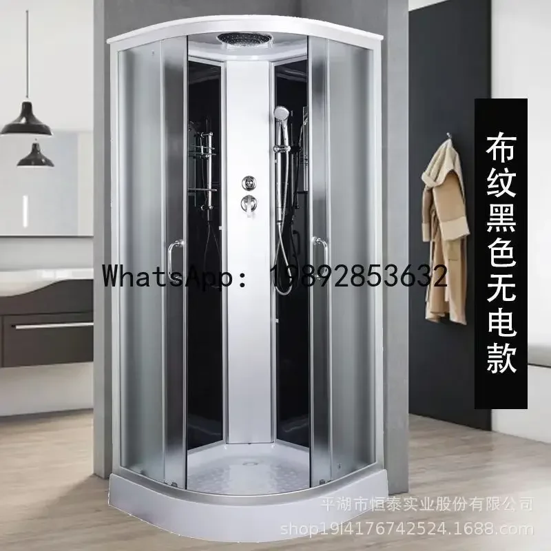 Integrated shower base - non-slip, arc-shaped, easy-to-install, all-in-one design