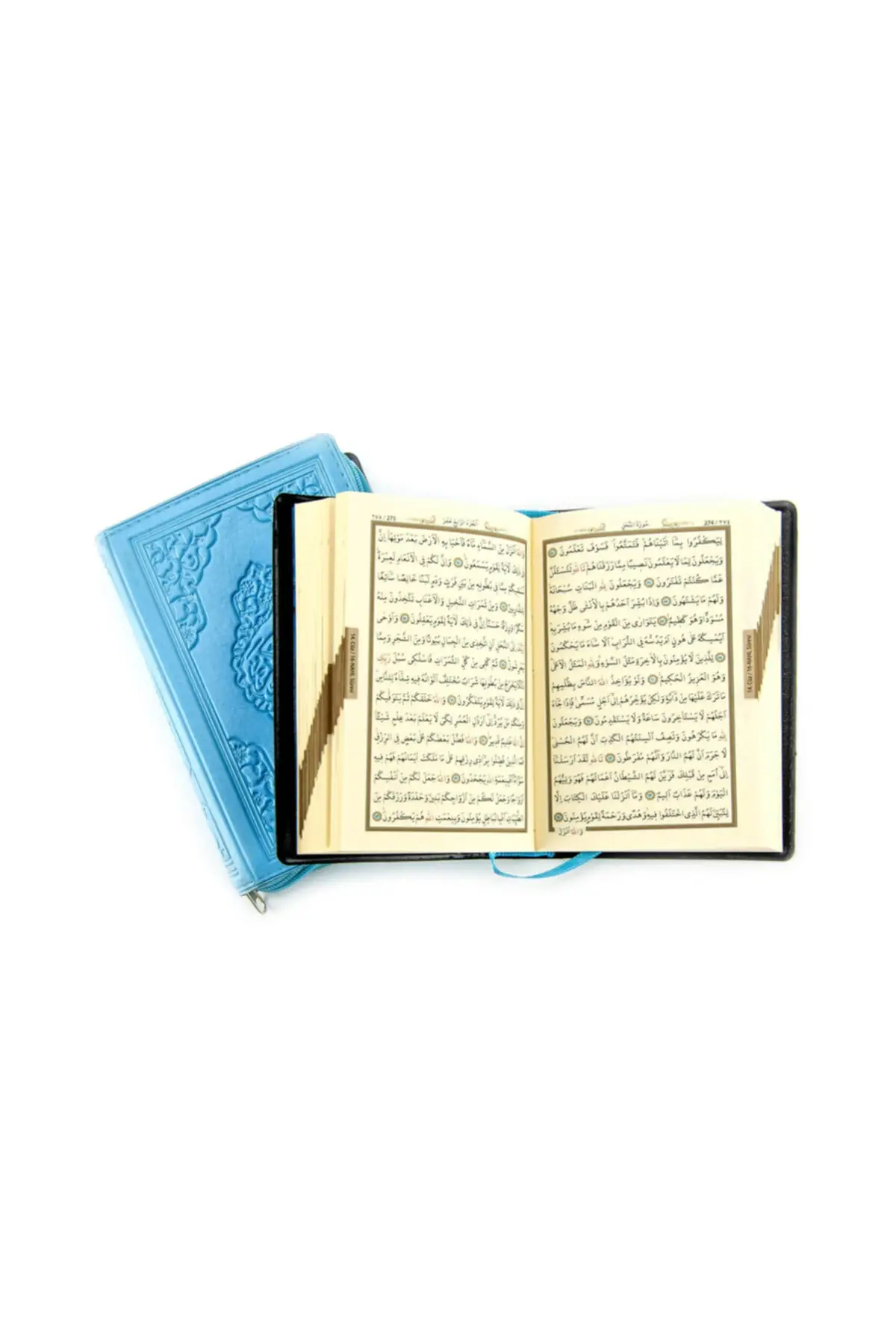 Ayfer To Quran New Blue Sealed Pocket size-9.1122