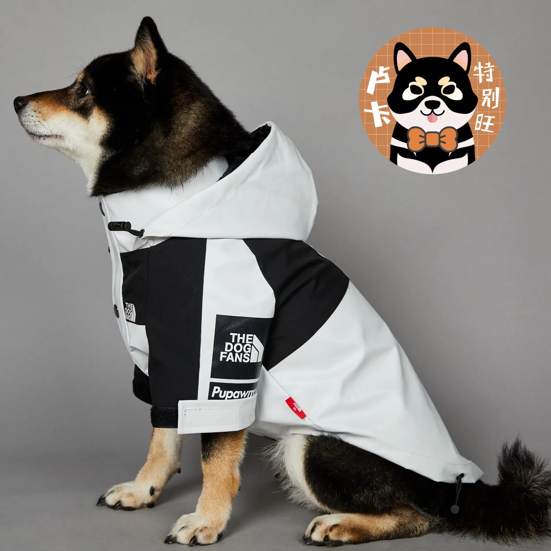 Pure white tide brand windproof and rainproof face new dog large  raincoat, dog pet jacket