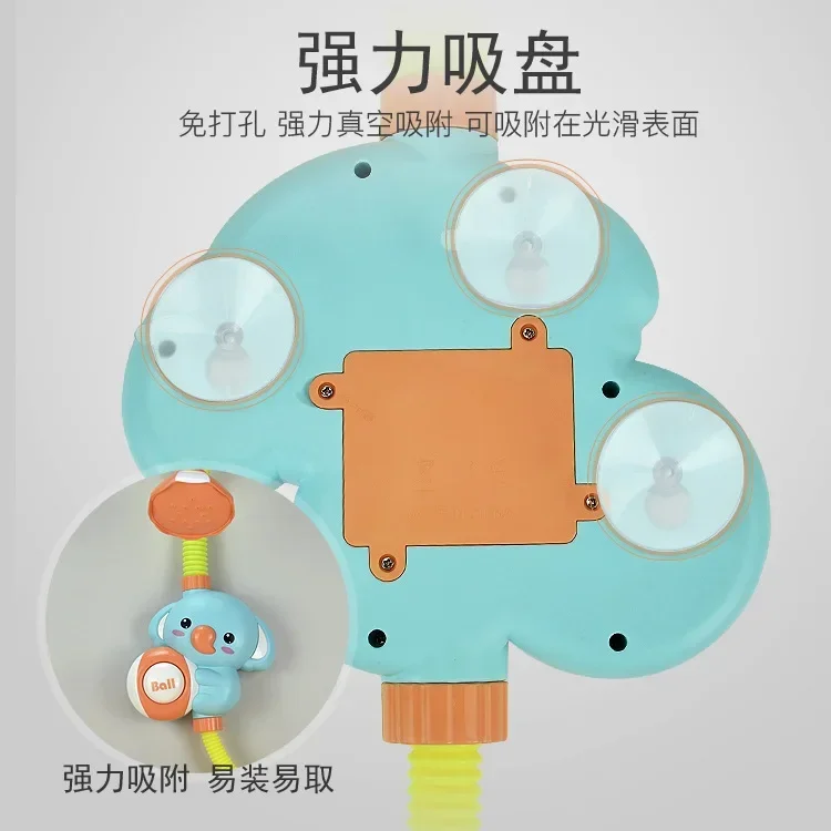 New Bath Toys Baby Water Game Elephant Model Faucet Shower Electric Water Spray Toy For Kids Swimming Bathroom Baby Toys Gifts