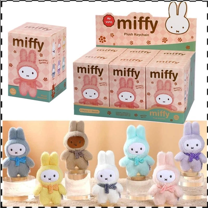 

In Stock Original Miffy Macaron Series Blind Box Lovely Hangings Anime Character Christmas Festival Toys Gifts