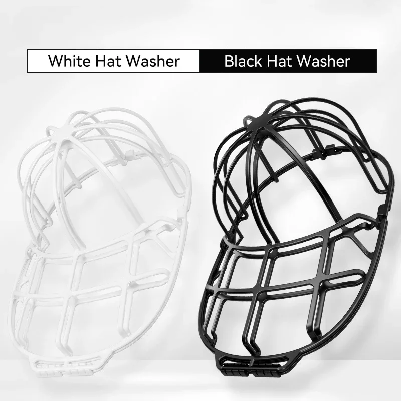 Multi Functional Baseball Cap Washing Machine Anti Deformation Cap Protection Rack Suitable for Adult/child Hat Washing Frame