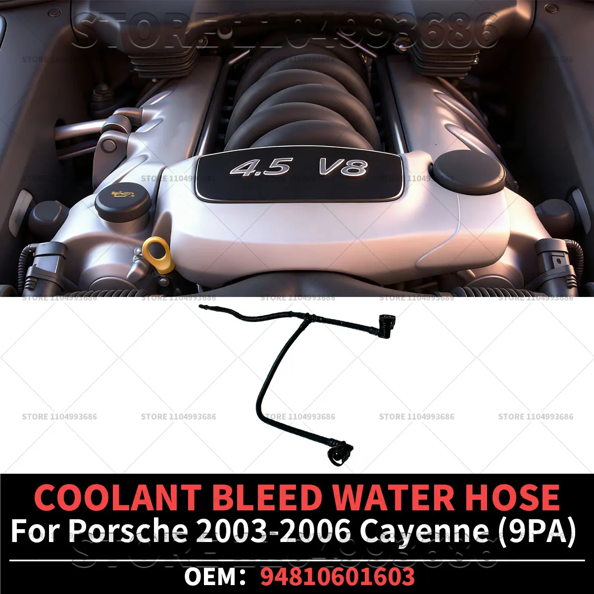 

Для Porsche 2003, 2004, 2005, 2006 Cayenne S Turbo (9PA) ШЛАНГ ДВИГАТЕЛЯ СКЛАДНОГО ВОДЯНОГО ШЛАНГА OEM 94810601603 94810601602