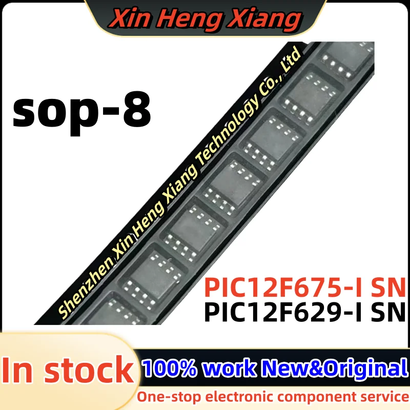 (1pcs)PIC12F629-I/SN PIC12F675-I/SN PIC12F675 PIC12F629 12F675 12F629 sop-8 Chipset