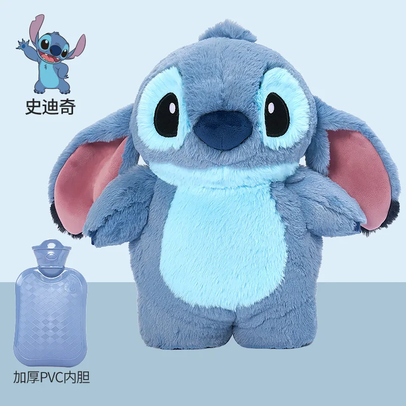 Disney Anime Hobby Stitch Winter Extra Large Plush Hot-Water Bag Women'S Home Water Filling Hand Warmer Kawaii Couple Gift