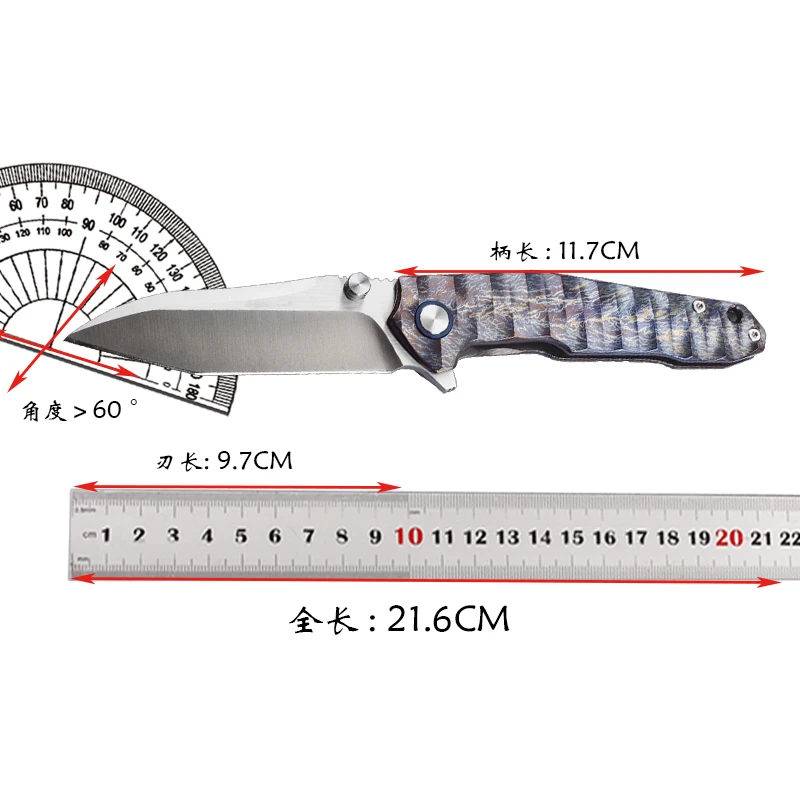

New Titanium Alloy Blue Lightning Pattern Handle VG10 Blade Fruit Camping Outdoor Survival Fishing EDC Knife