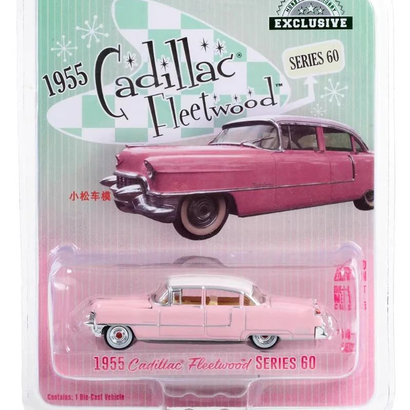 

Fleetwood Series 60 - Pink, White Roof Alloy Model Pendant Tabletop Ornament Mini Toy Gift