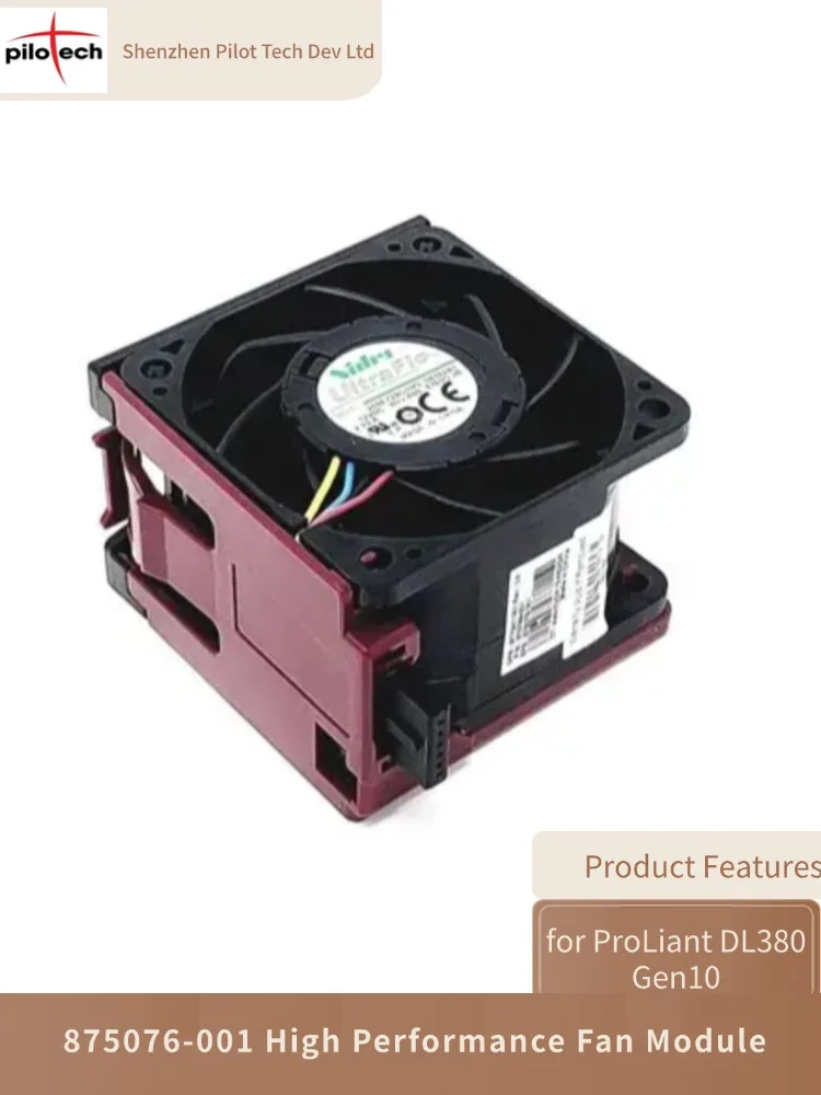 

875076-001 High Performance Fan Module for ProLiant DL380 Gen10