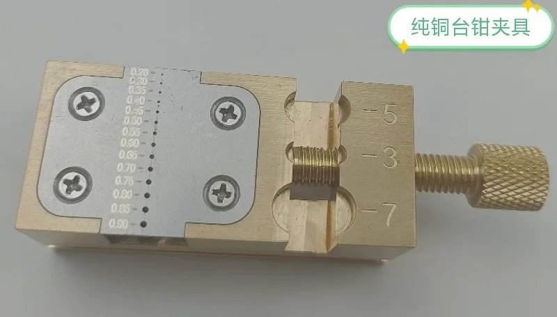 Pure Copper Watch Repair Vise Clamp Precision Bench Vice For Watch Movement Stem Needle Gear Fixing Watchmaker Tools