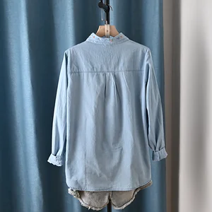 8 Main Sales Women's Jeans Blouse - №7