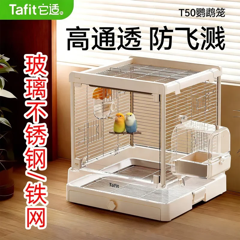 For Parrot Bird Cage T50 Stainless Steel Panoramic Glass Large Villa Home Special Peony Tiger Skin Small Sun