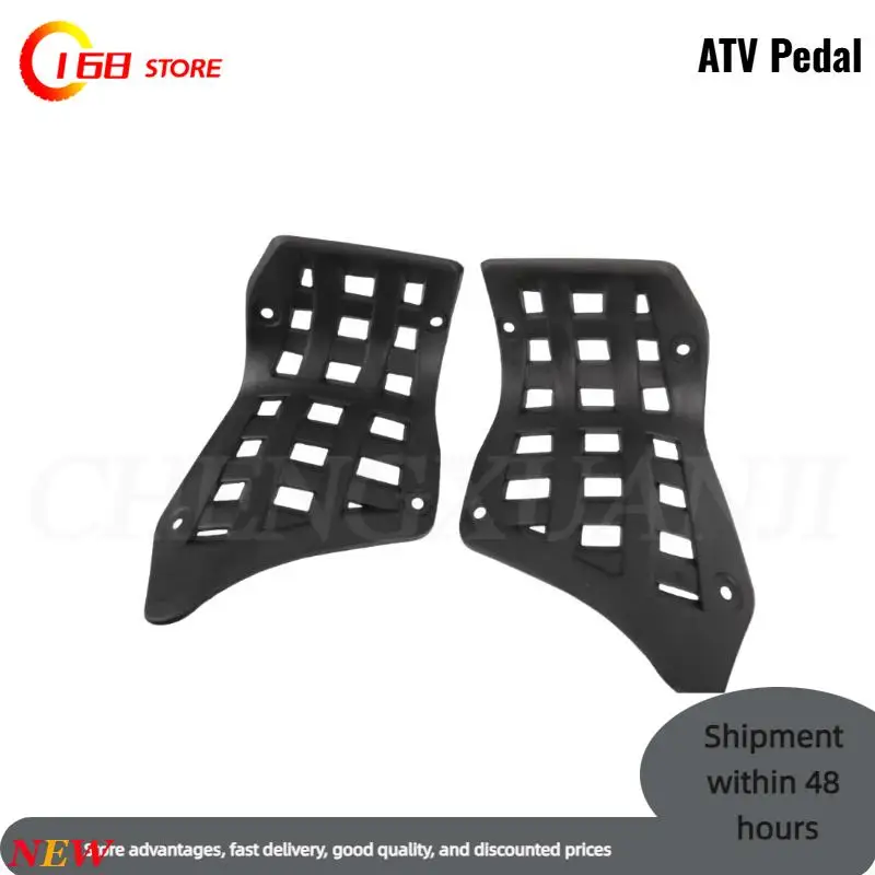 ATV，Inverted three wheeled plastic left and right pedals, used for the Great Mars Jinling 250 pedal baffle