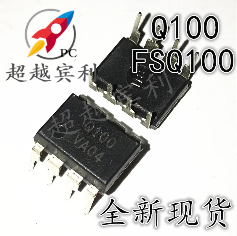 

30pcs original new Q100 FSQ100 Power Management Chip DIP8